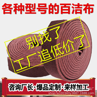 �羳�����ɰ�ٝ�����������ɰ��ĥ��������坍ȥ�۲��Ӻ����z��