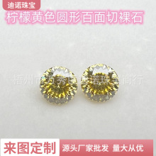 ߲ʻɫS AĪɣʯʯ F؛İ˼иᔽָ