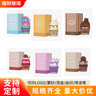 ��������������ˮƿ�ߙn���yƷ��ƿ������ɫ��ɰ������ˮ���Fƿ