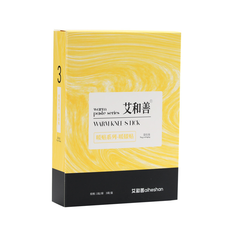蒸気の熱いアプリケーションは艾草を貼って灸の熱い帖を貼って首の関節を温めます。|undefined