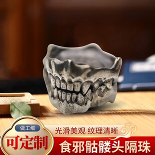 ʳа(����)���t�^���ӿ��ۿ��h�����Ƭ108�w�ִ�����diy������