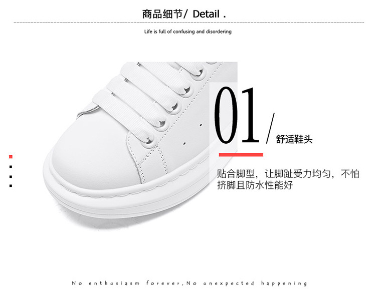 P Scarpe Bianche Donna S Nuova Pelle Casual Versione Alta Studente con Suola Spessa_voghion.com