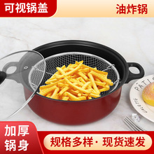 ÎW@oСը늴Št偼Ӻ๦ܼƽײճը