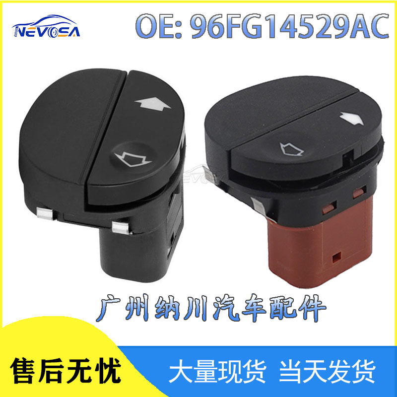 96Fg14529Ac Is Suitable for Ford Hot-Selling Accessories Window Control Glass Lift Switch Button