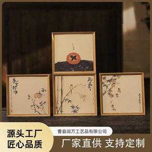 �͹���в���b��ľ�и������~�в��~���b���в��~�նY�ж���