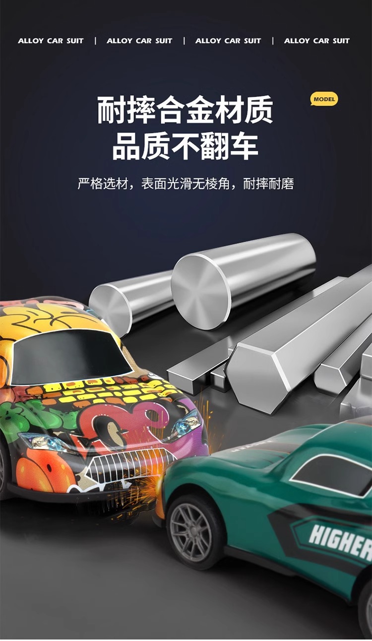 详情图片_17.jpg