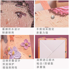 優雅女神教師節禮品袋老師節日手提袋精美伴手禮花束包裝禮物紙袋