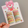 Children's hair rope, set, milk tea, children's clothing, simple and elegant design, wide color palette