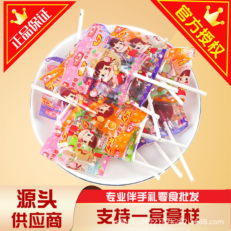 Lollipop Candy Bulk Batch Fruit Sugar Hard Candy Candy Bulk Candy Wholesale No Two Lollipop