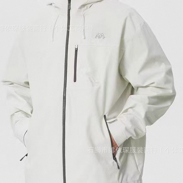 M*B Spring and Autumn New Couple's Jacket for Men and Women, Casual Outdoor Sports, Windproof, Waterproof, Loose and Comfortable for Mountaineering