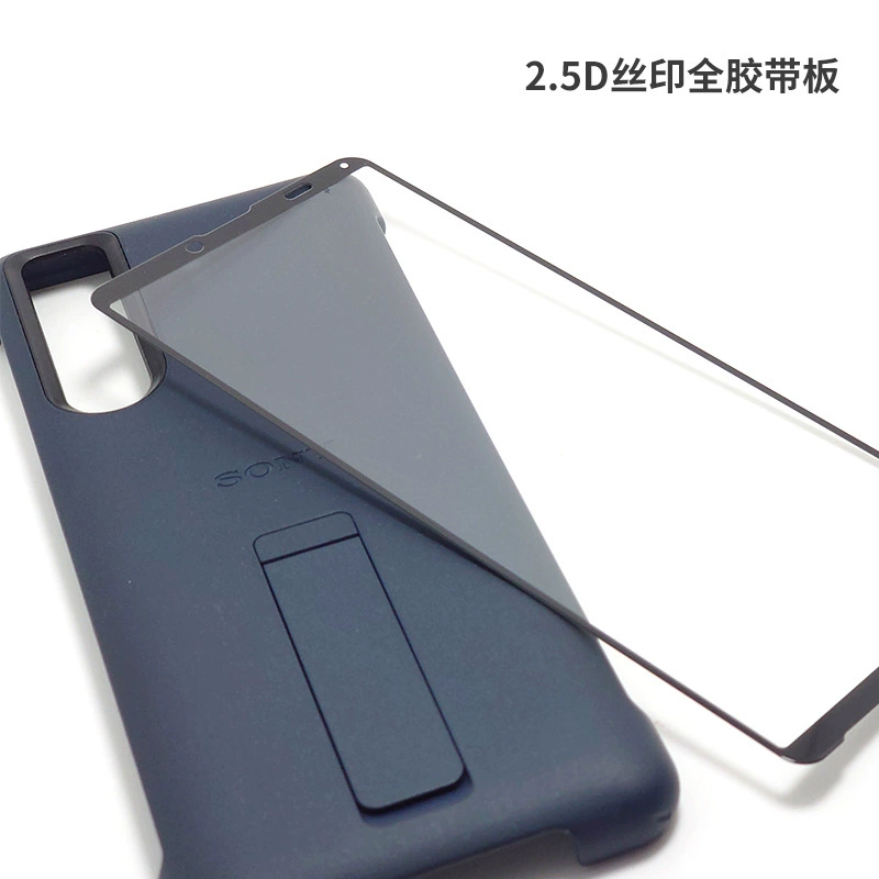 Подходит для Sony Xperia 10 III полноэкранная стальная пленка 2.5D высокая чёткость полэкрана закалённое стекло с шелкографией, защитная плёнка для телефона