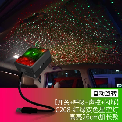 Other lights | starry led atmosphere light - c208-red-and-green-two-color-automatic-rotation-with-switch-long-press-cutting-mode-voice-control-breathing-flashing