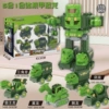 996-054C disassembling deformation five-in-one dinosaur robot opening window box
