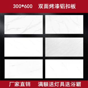 ���ɵ���X�۰�300*600�컨��N���l���g�̨�͏dȫ�ײ������b