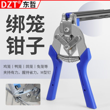 ��\���PM�Ϳ���ᔽ��\�Q�� �u�\�ӹ̌��ù��� �Ӵ����\�Q�����l