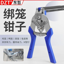 组合工具;家用组合工具;其他五金工具