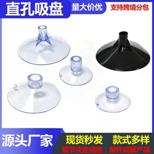 ֱ�����P20mm-60mm�Q�ײ���pvc���ϲ��|����������܇����S��ֱ�N