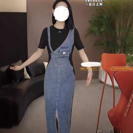 设计师假两件背带牛仔连衣裙女2025夏季时尚拼接撞色前开叉中长裙