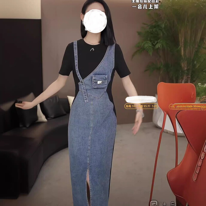 Designer Fake Two-Piece Suspender Denim Dress for Women 2025 Summer Fashion Stitching Contrasting Color Front Slit Mid-Length Skirt