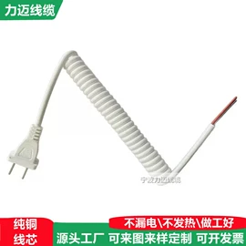 其他电缆;安全绳;电源线