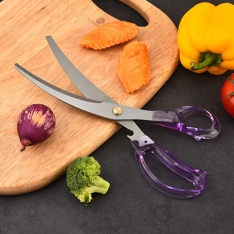 (2개) 공장 도매 곡선 블레이드 가위 주방 가위 한국 스테인리스 바베큐 가위 바베큐 요리 스테이크 가위