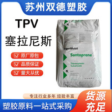 TPV	����������˹	251-80W232 �͜����� �ɻ��ղ��� �����o��