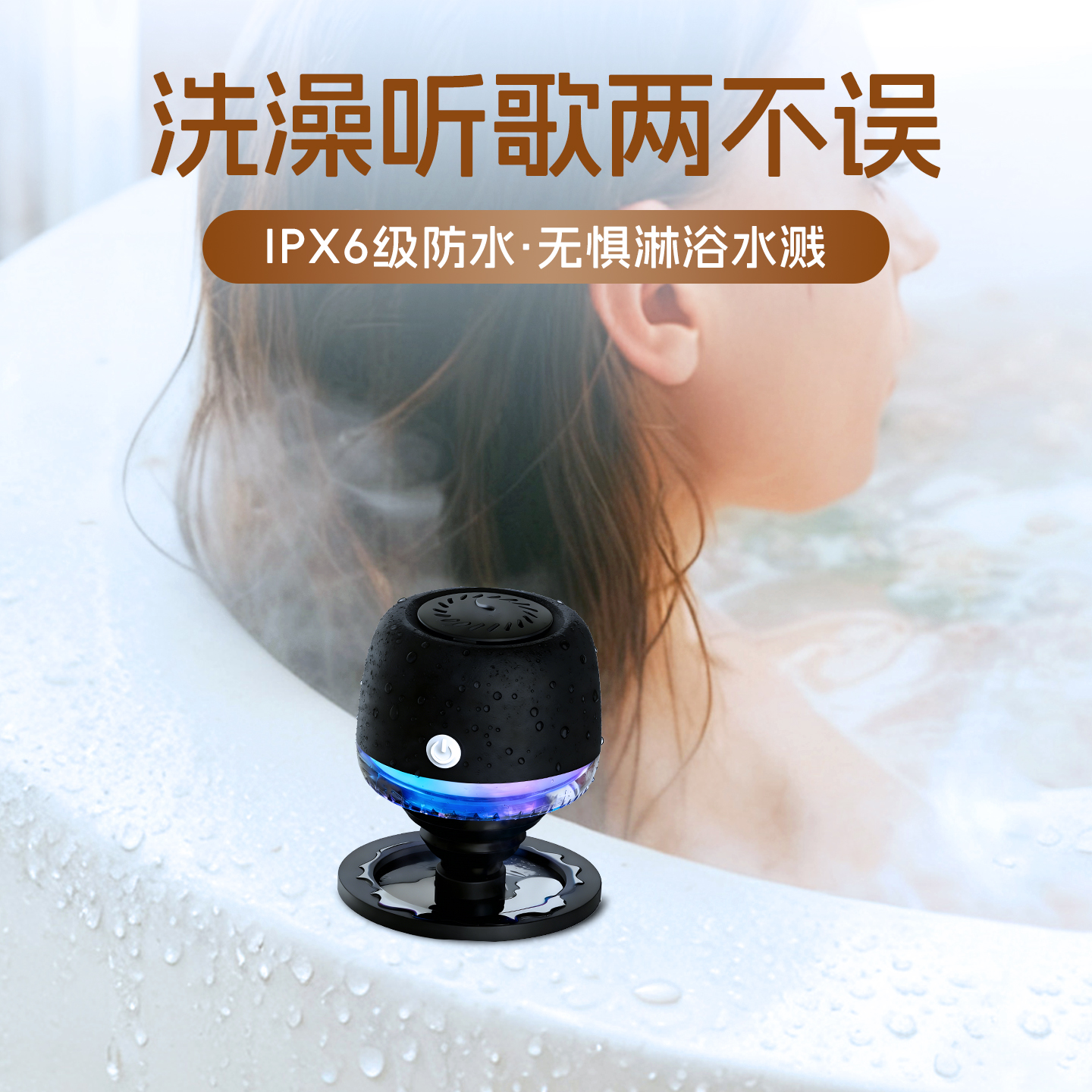 Altavoces Bluetooth inalámbricos cañones de acero mini baños impermeables sonidos pequeños subwoofer portátil al aire libre