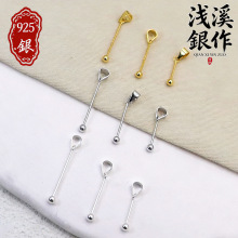 S925���y�������^ �f���ݽz�A����� DIY������h���y����