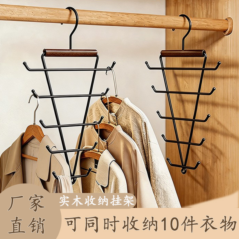 Multifunctional storage rack, metal, non-slip, stackable, for home use, storage solution for cloakrooms, multi-layer hooks, wholesale