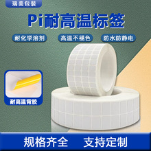 �͸ߜؘ˺���25*15*10*5�·��Pi�����zSMT�����������մ��X��PCB