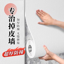 �������ر�ů������ճ���ֵ��Ҡ��ڳ��b͏d���N�ڼ����à��N��