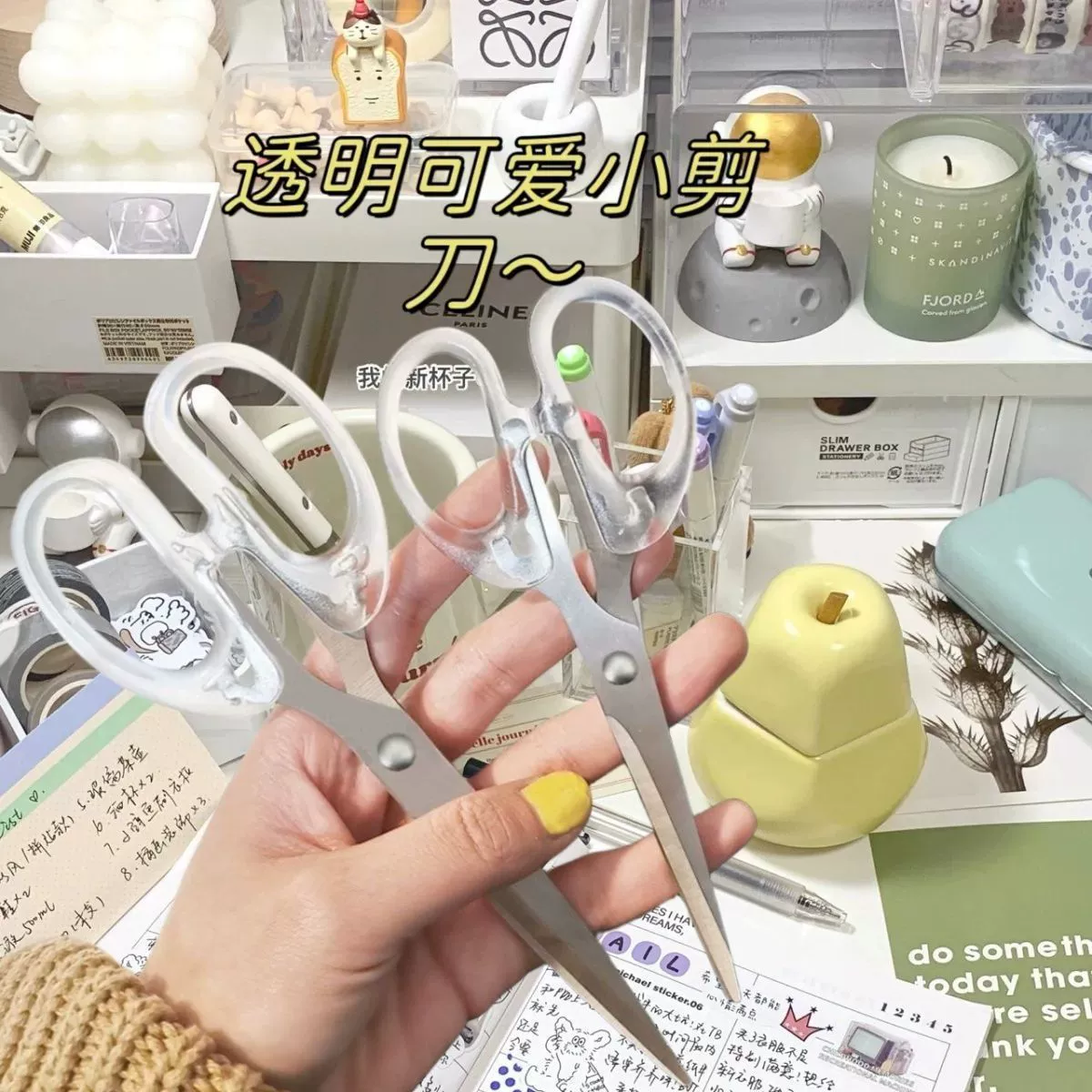 Ножницы канцелярские, для офиса и дома, ножницы для шитья и резки бумаги, ножницы из нержавеющей стали, ножницы для рукоделия, ножницы для студентов, принадлежности для рукоделия и творчества.