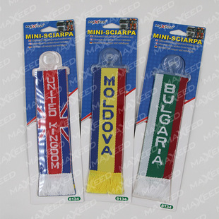 European explosions mini sucker National Flag Car small flag team flag Car Rearview mirror decoration flag
