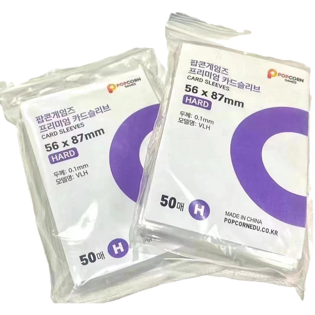 Película de tarjeta de palomitas de maíz 20 seda boca plana bar Ye Luoli Pony Baoli funda de tarjeta pequeña película protectora escritura Polaroid