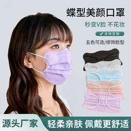 连体雨衣/披;其他一次性;一次性防尘罩