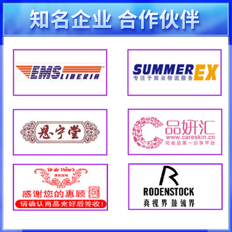 大巻透明封箱包装テープ淘宝引っ越し宅配便米黄包装シールテープ布幅テープ卸売り