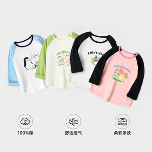 ��ͯ�����L�䴺�����e�A�I����Ůͯ�r��ײɫ���T��͸�����mͯ�b