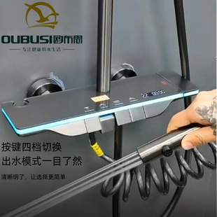 Smart shower suit gun gray all copper piano digital display constant temperature shower wholesale suit bathroom shower nozzle toilet