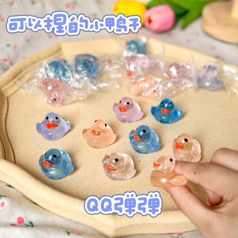 Little Duck Pinch Music Decompression Little Toys Transparent Simulation Little Duck Vent to Push Hot Toys Children's Gifts