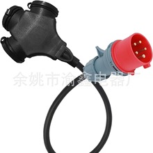 �WҎ3λ�����Դ�� �҃����O���Դ�� һ����32A  230V�Դ����