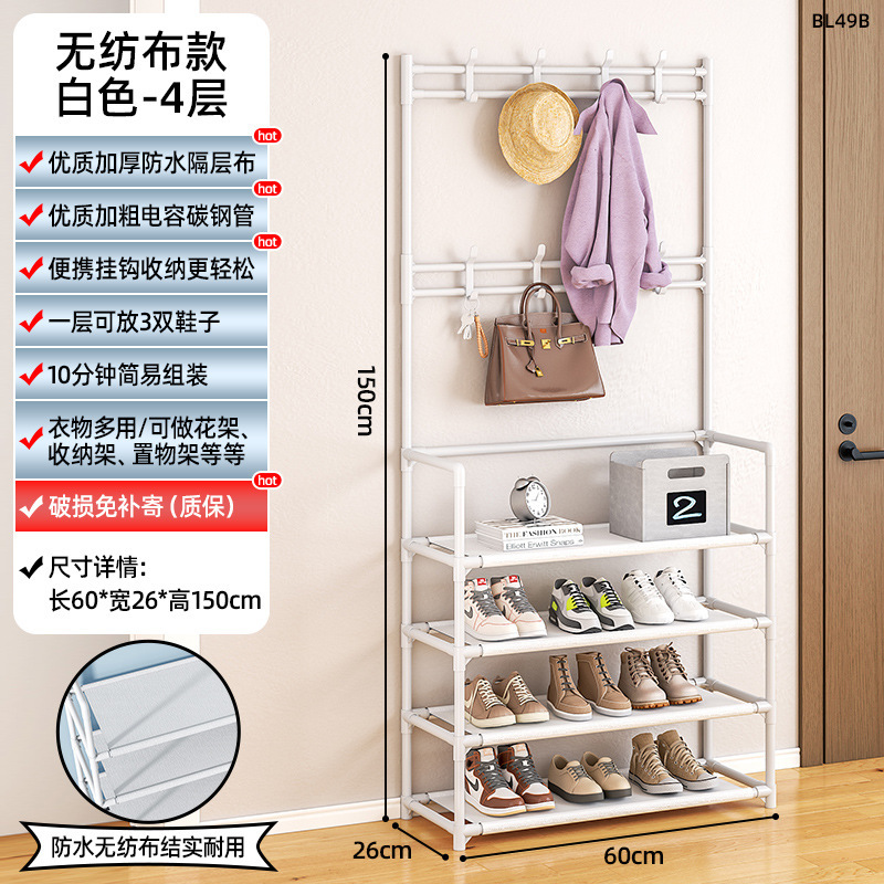 Izzens estante multicapa simple estante de zapatos doméstico dormitorio estante de almacenamiento estante de zapatos puerta de una pieza al por mayor