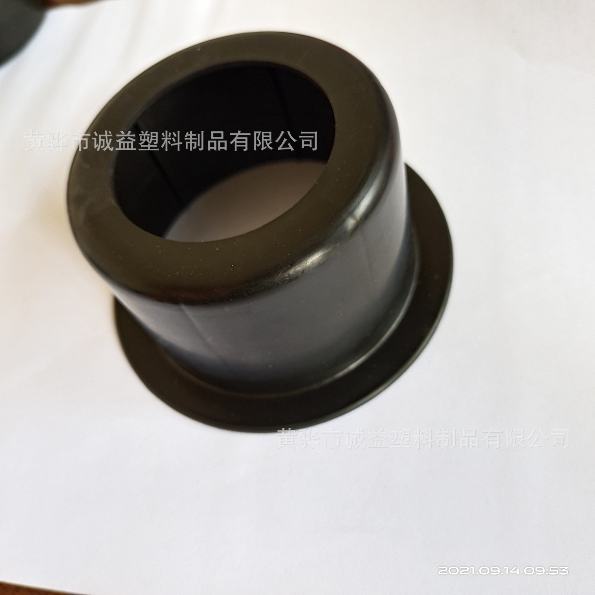 纸管堵头 塑料纸管堵头 3英寸塑料纸管堵头 高强度 3英寸塑料纸管