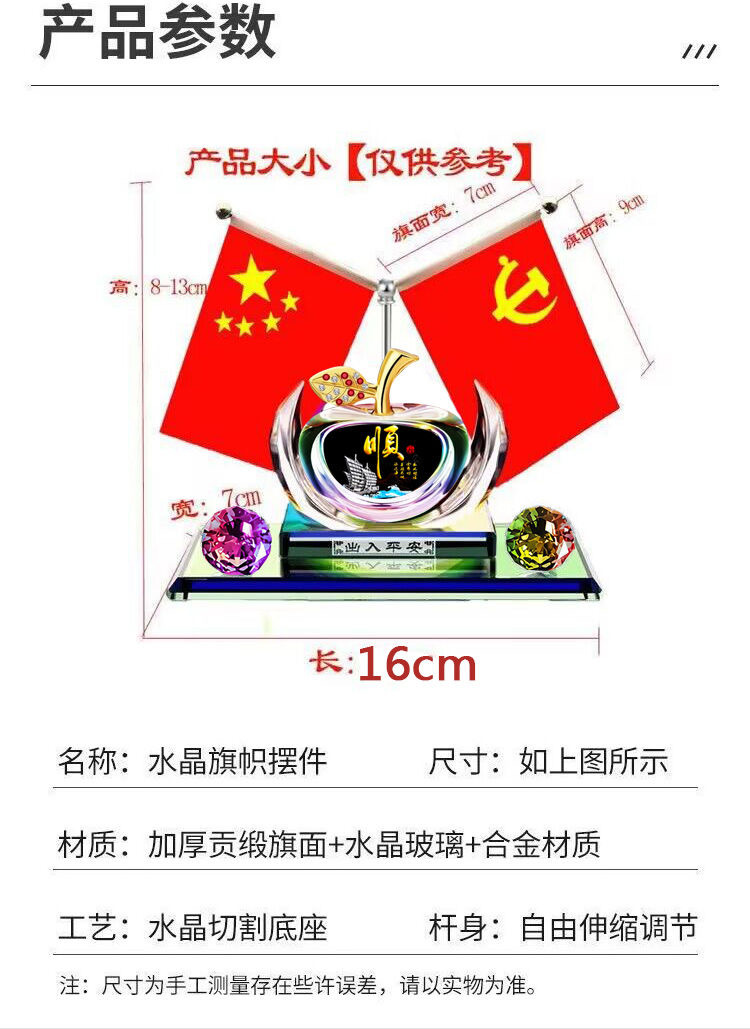 Car ornaments car perfume seat car high-end men's and women's car interior center console car aromatherapy accessories