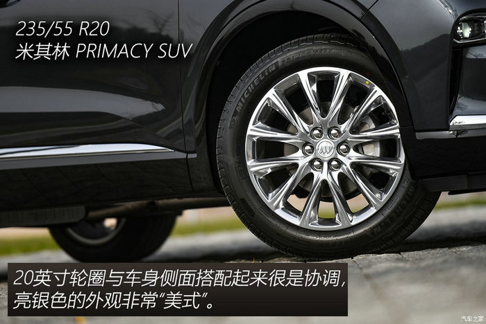 Suitable for Buick Enclave 20inch original genuine aluminum alloy wheels, four-wheel drive premium flagship modification