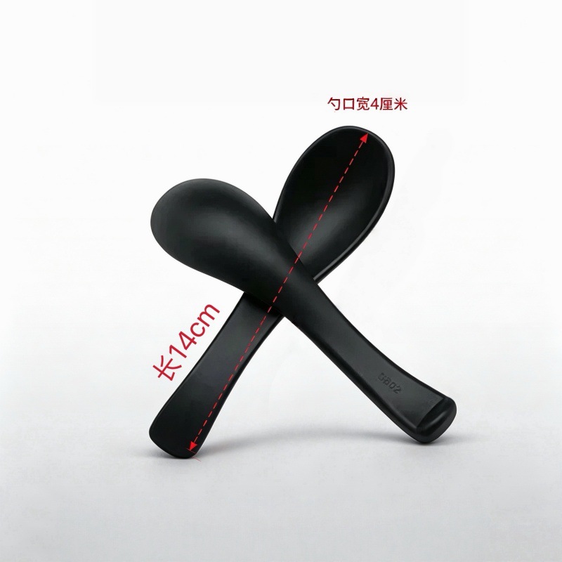 14cm 길이 숟가락