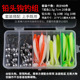 Small Paddle Tail Fishing lures soft minnow baits minnow swimbaits Fresh Water Bass Swimbait Tackle Gear