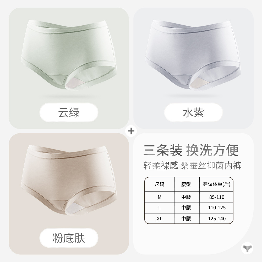 Cloud green + water purple + foundation skin