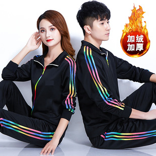 Middle-aged and elderly new aerobics men's and women's sportswear autumn and winter long sleeve group clothing walking square dance plus velvet suit