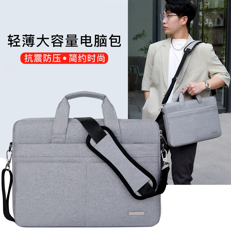 Laptop Bag Notebook Bag 13.3 Inches 14 Women 15.6 Men 17.3inch Liner Bag Manufacturer Wholesale