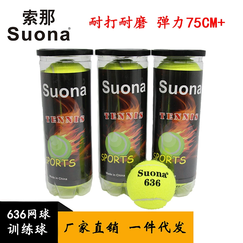 Оптовая продажа, специальные тренировки, соревнования по теннису, прочная резина, шерстяное химическое волокно, без давления, бочкообразный теннис, прямая продажа с фабрики